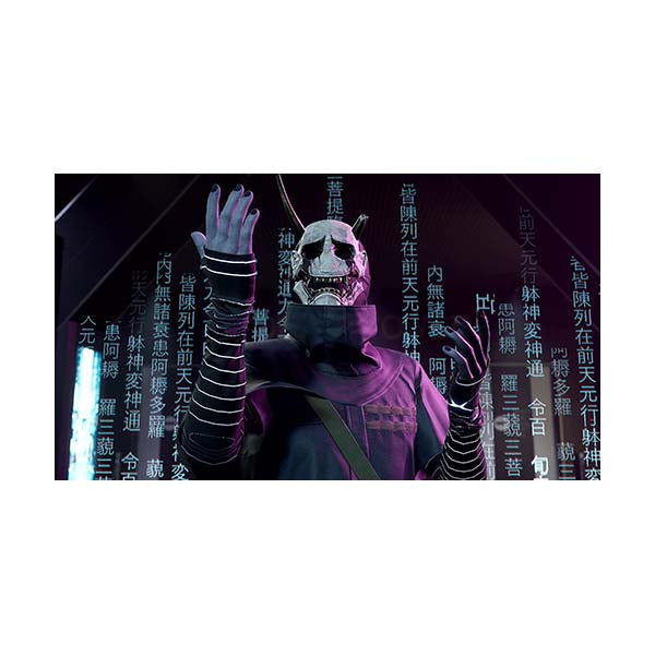 Ghostwire - PS5
