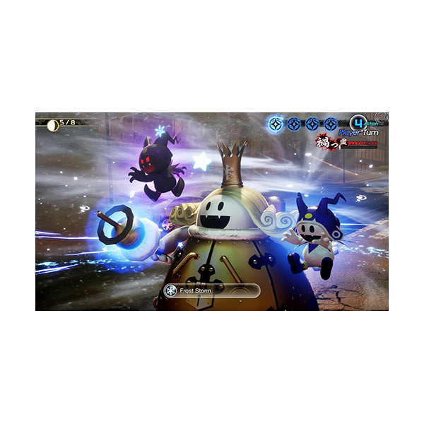 Shin Megami Tensei V: Vengeance - PS5