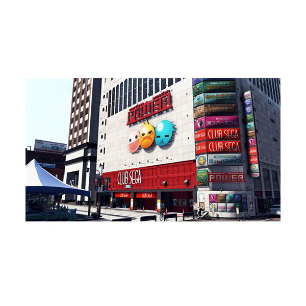 Judgment - PS4