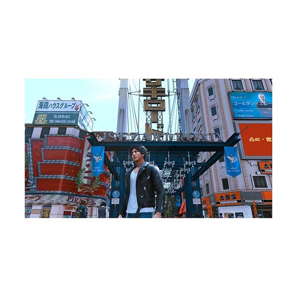 Lost Judgment - PS5