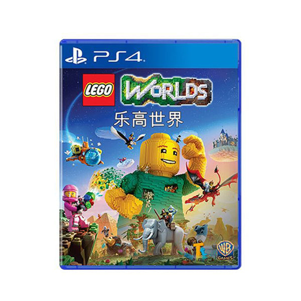 Lego Worlds - PS4